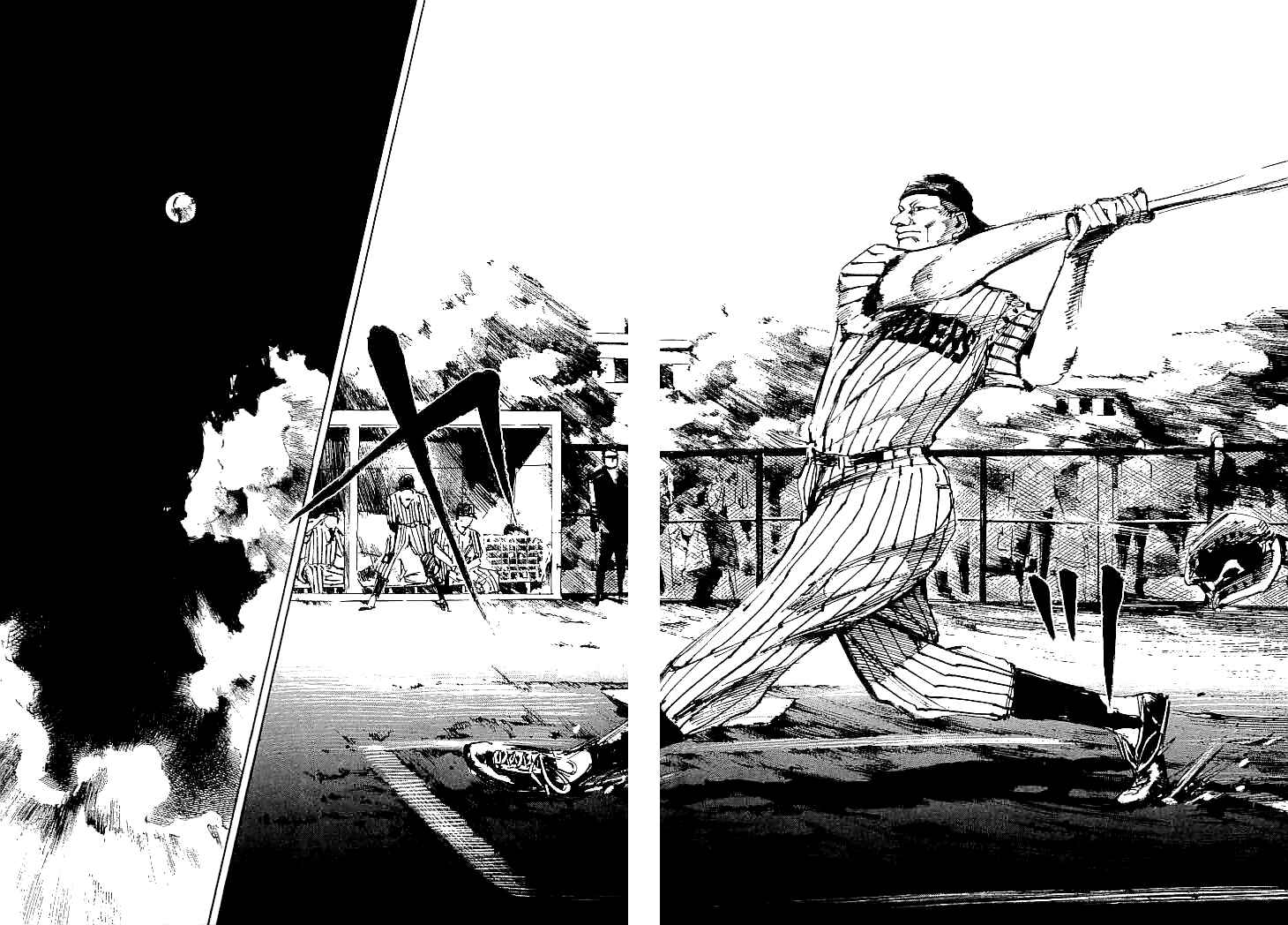 Page 16 Chapter 69 Mighty Girl