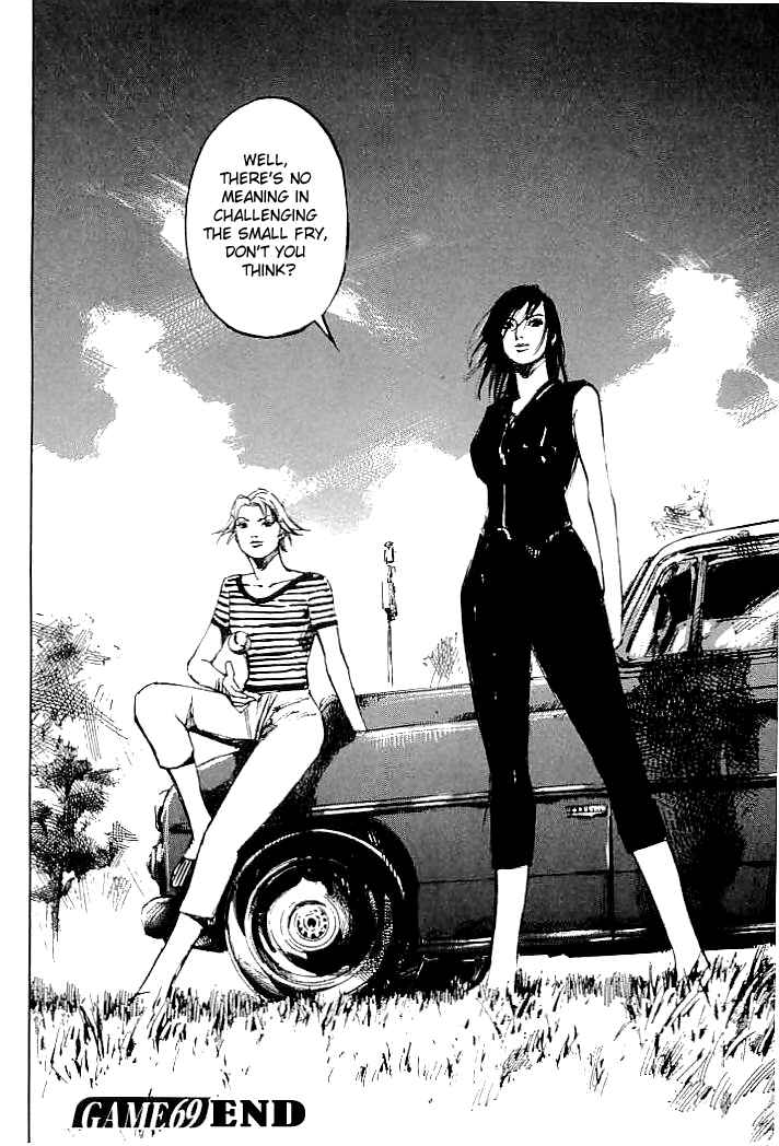 Page 19 Chapter 69 Mighty Girl