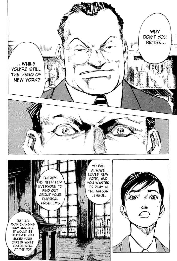 Page 8 Chapter 69 Mighty Girl