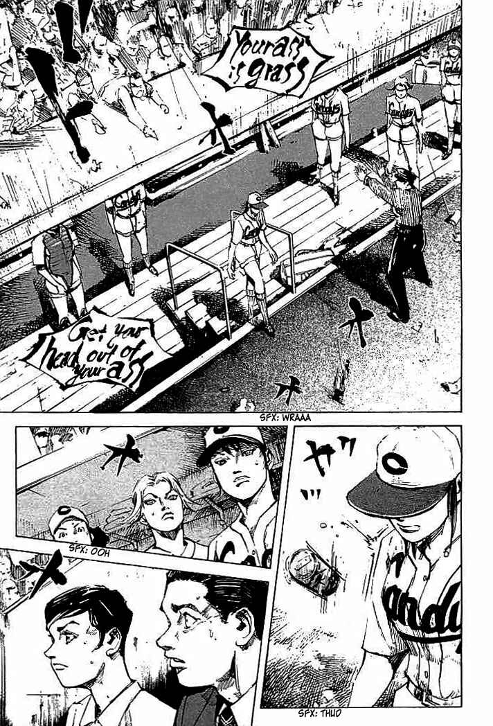 Page 10 Chapter 76 Mighty Girl