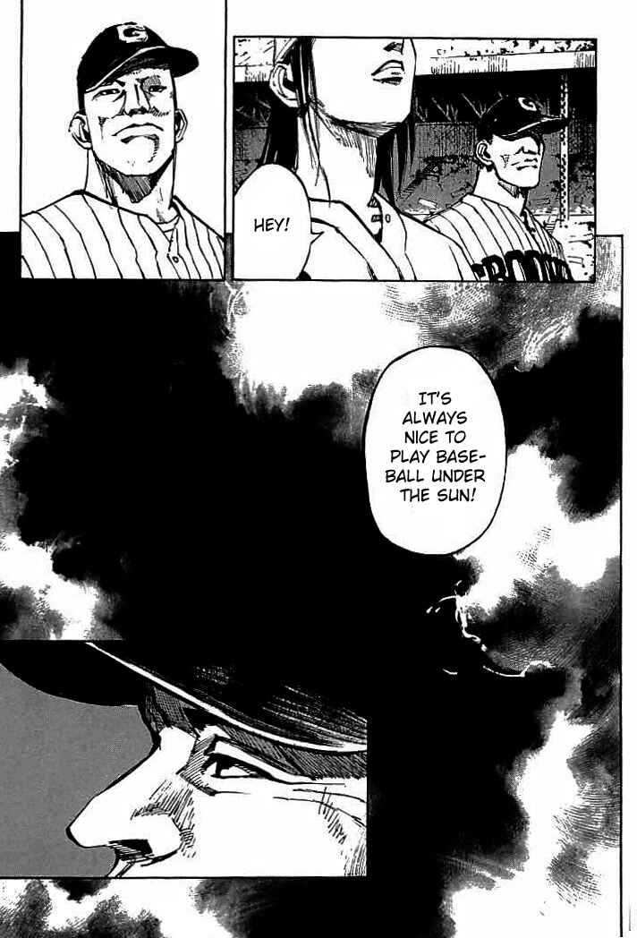 Page 12 Chapter 76 Mighty Girl
