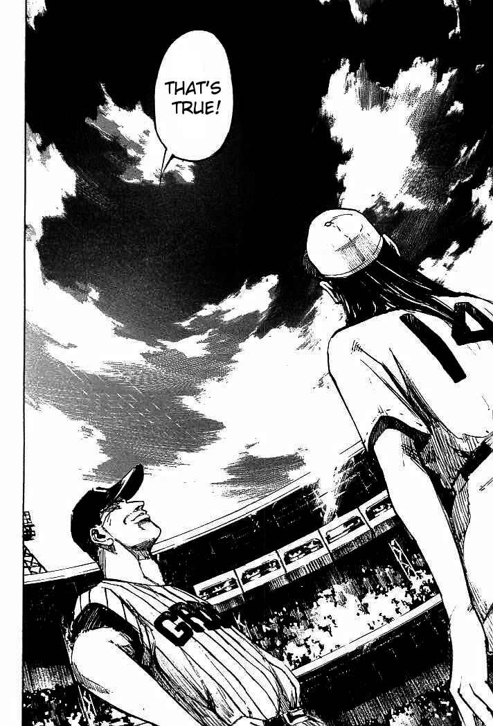 Page 13 Chapter 76 Mighty Girl