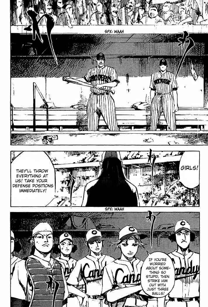 Page 17 Chapter 76 Mighty Girl