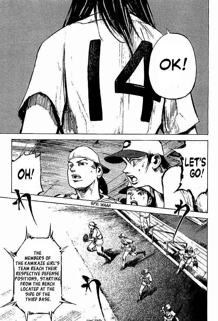 Page 18 Chapter 76 Mighty Girl
