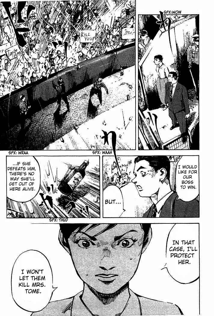 Page 6 Chapter 76 Mighty Girl