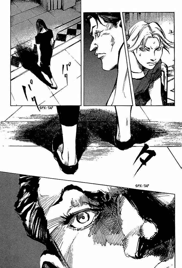 Page 11 Chapter 82 Mighty Girl