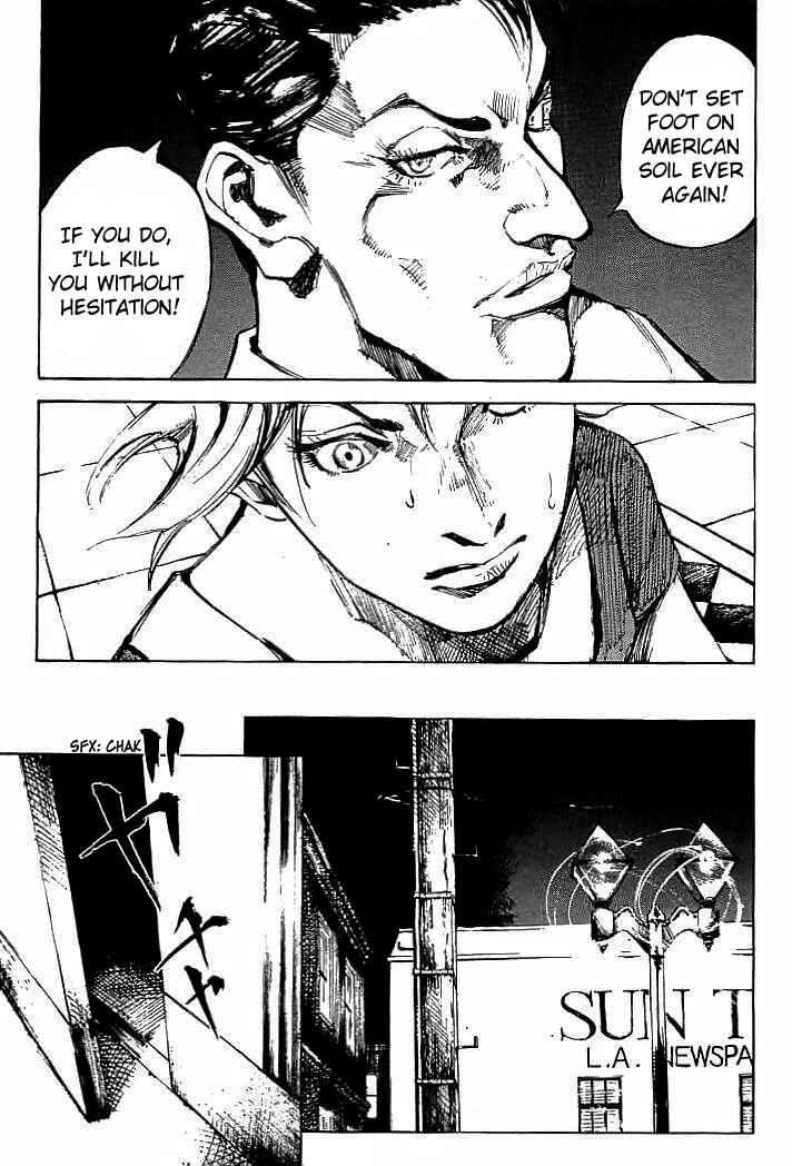 Page 13 Chapter 82 Mighty Girl