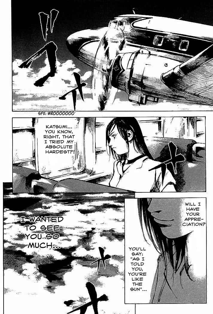 Page 16 Chapter 82 Mighty Girl