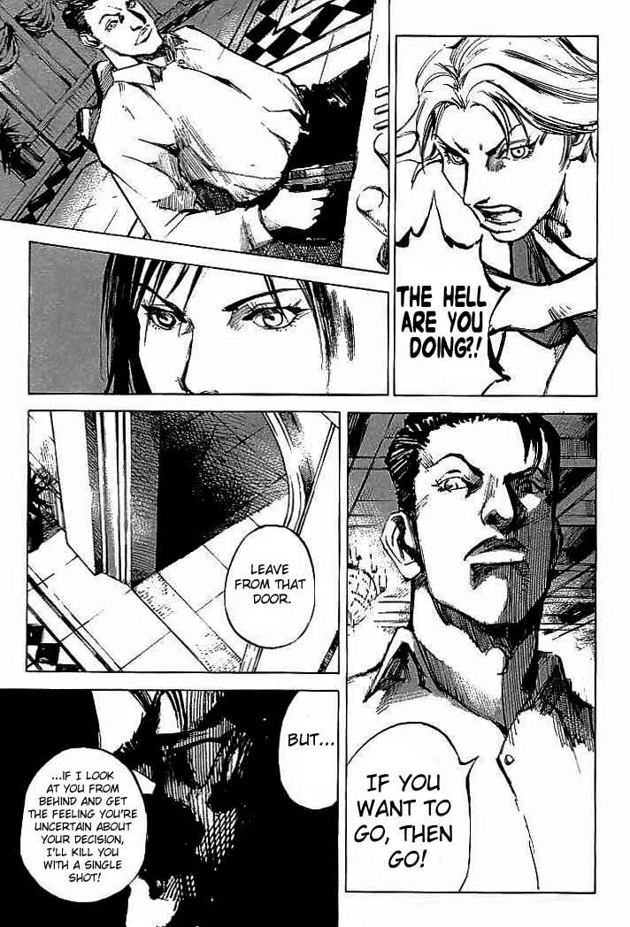 Page 9 Chapter 82 Mighty Girl