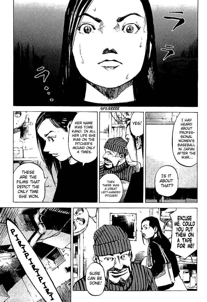 Page 17 Chapter 90 Mighty Girl