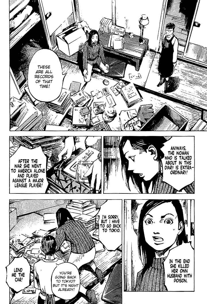 Page 8 Chapter 90 Mighty Girl
