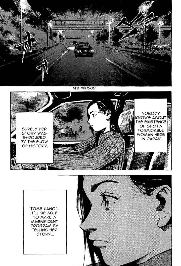 Page 9 Chapter 90 Mighty Girl