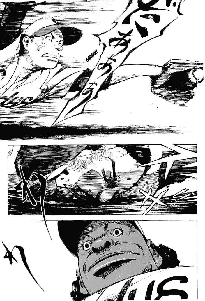 Page 12 Chapter 49 Mighty Girl