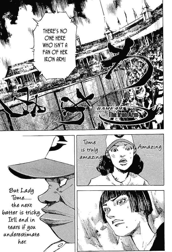 Page 3 Chapter 49 Mighty Girl