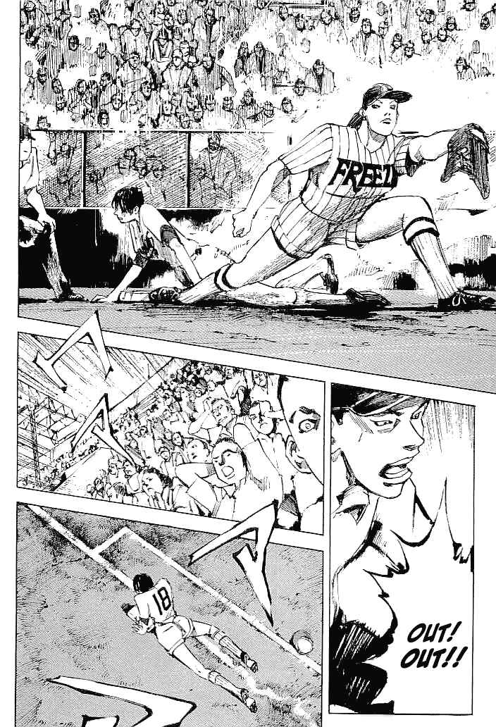 Page 11 Chapter 45 Mighty Girl