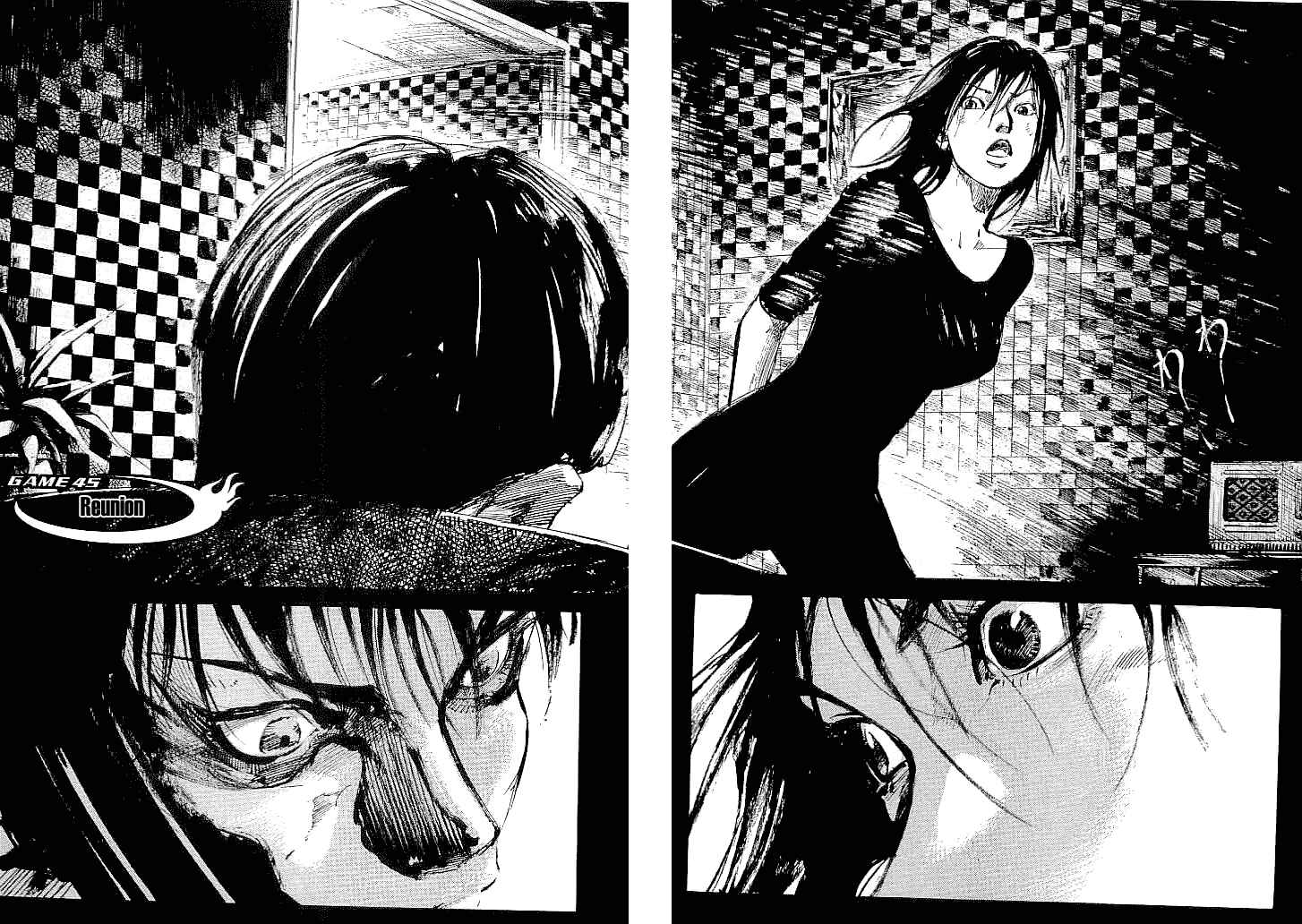 Page 4 Chapter 45 Mighty Girl