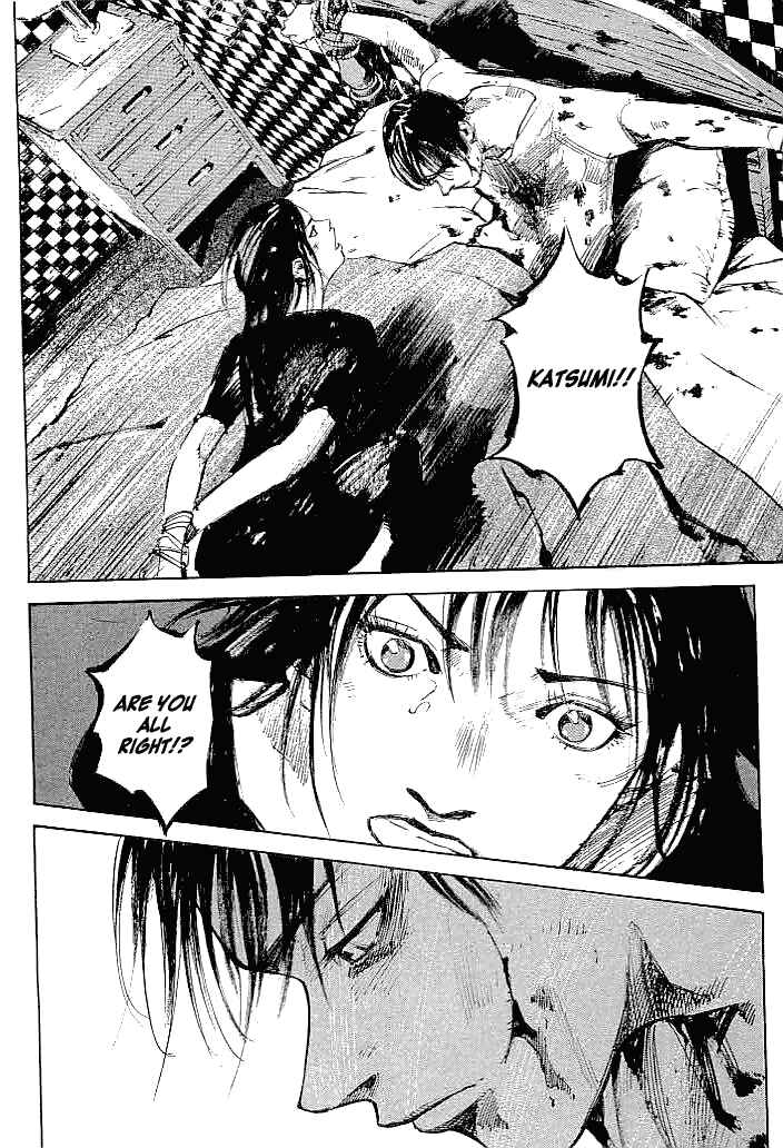 Page 5 Chapter 45 Mighty Girl