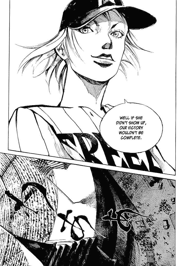 Page 16 Chapter 48 Mighty Girl