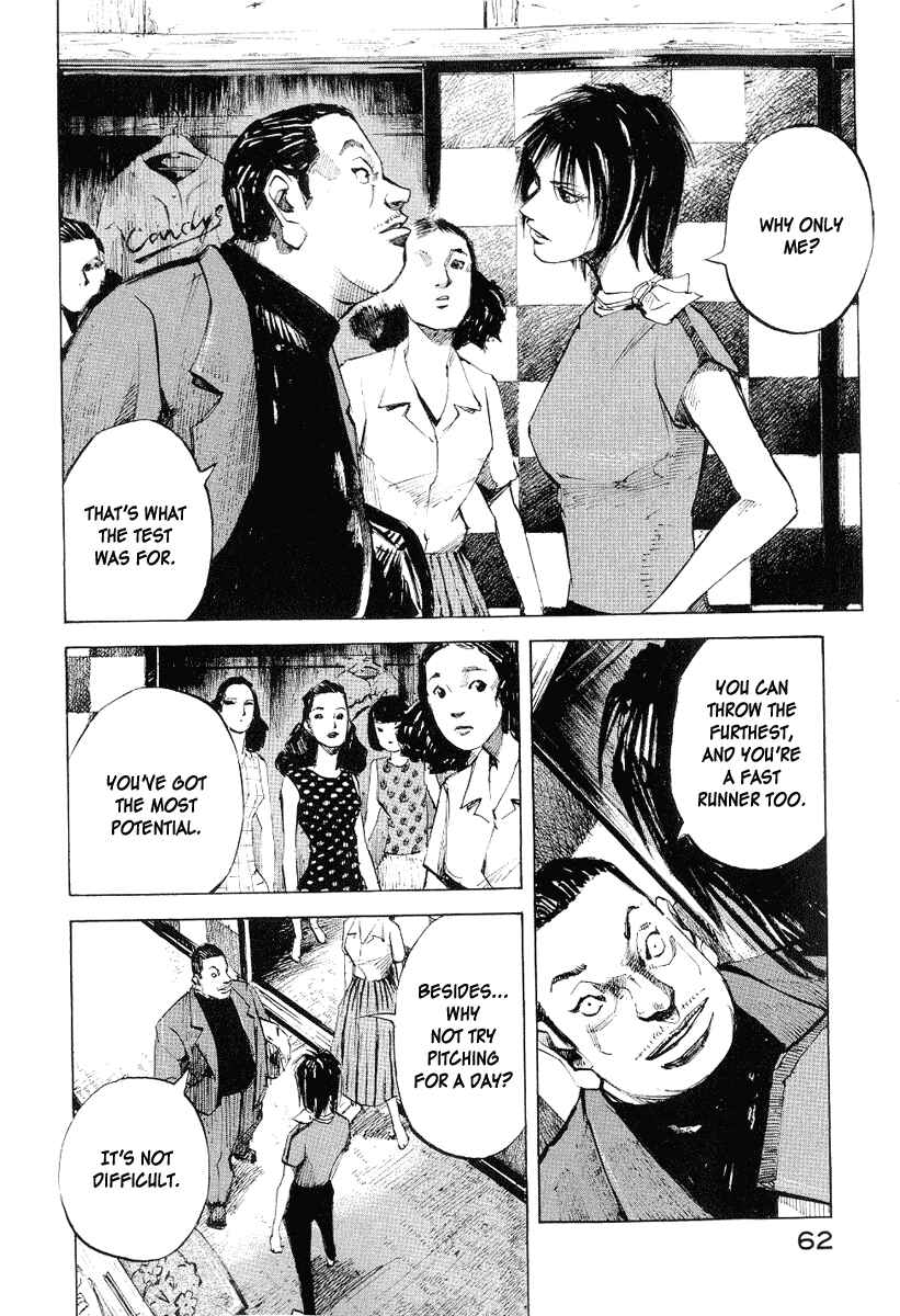 Page 12 Chapter 2 Mighty Girl