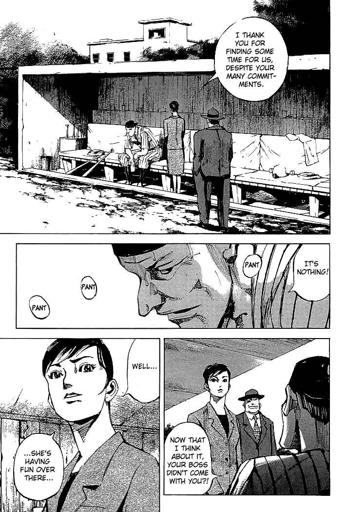 Page 1 Chapter 70 Mighty Girl