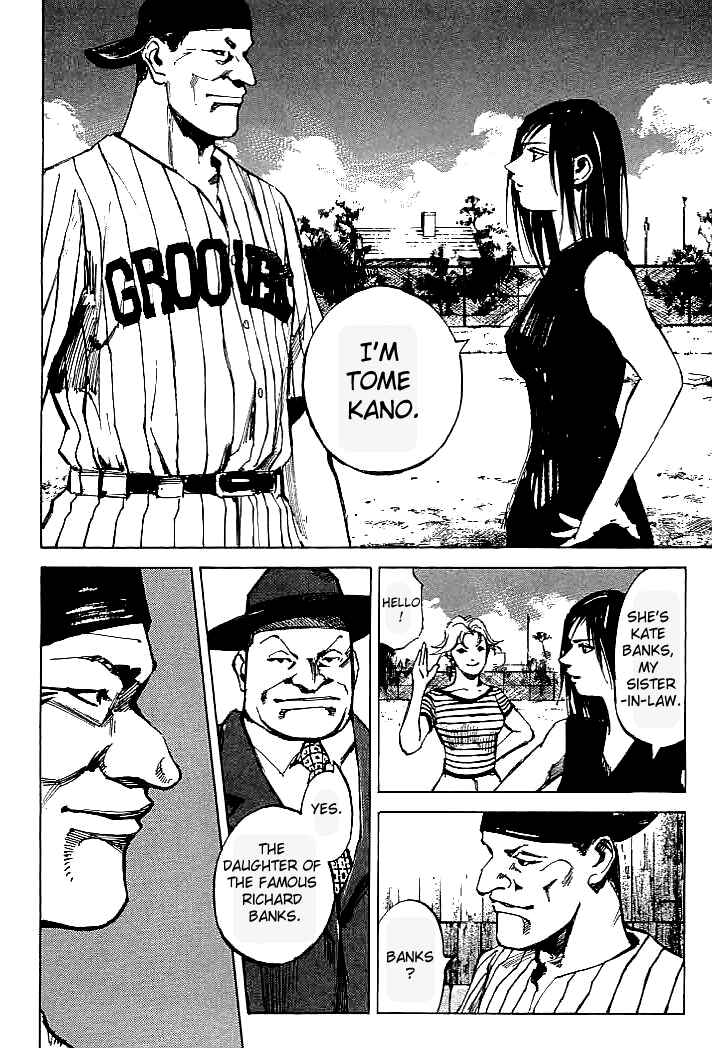 Page 12 Chapter 70 Mighty Girl