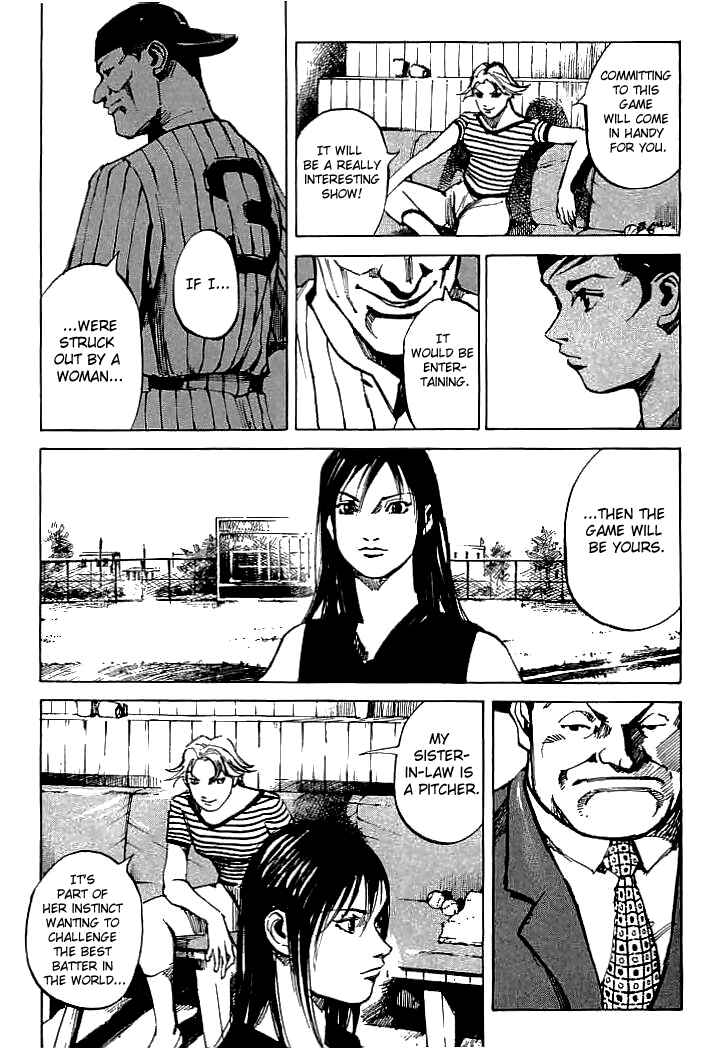 Page 13 Chapter 70 Mighty Girl