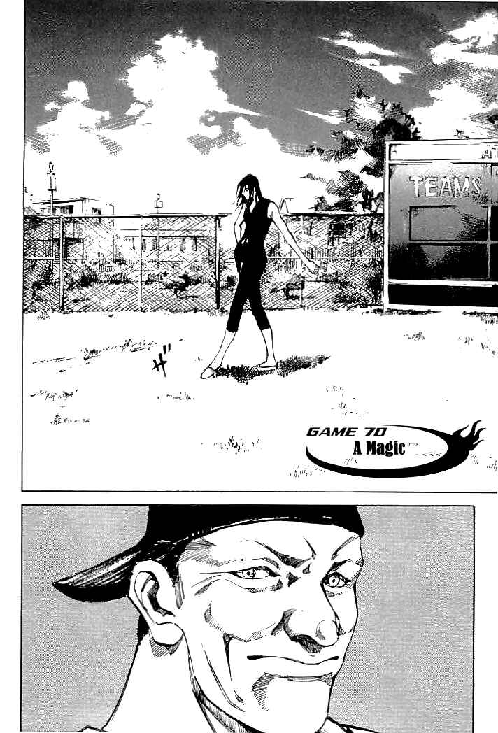 Page 2 Chapter 70 Mighty Girl