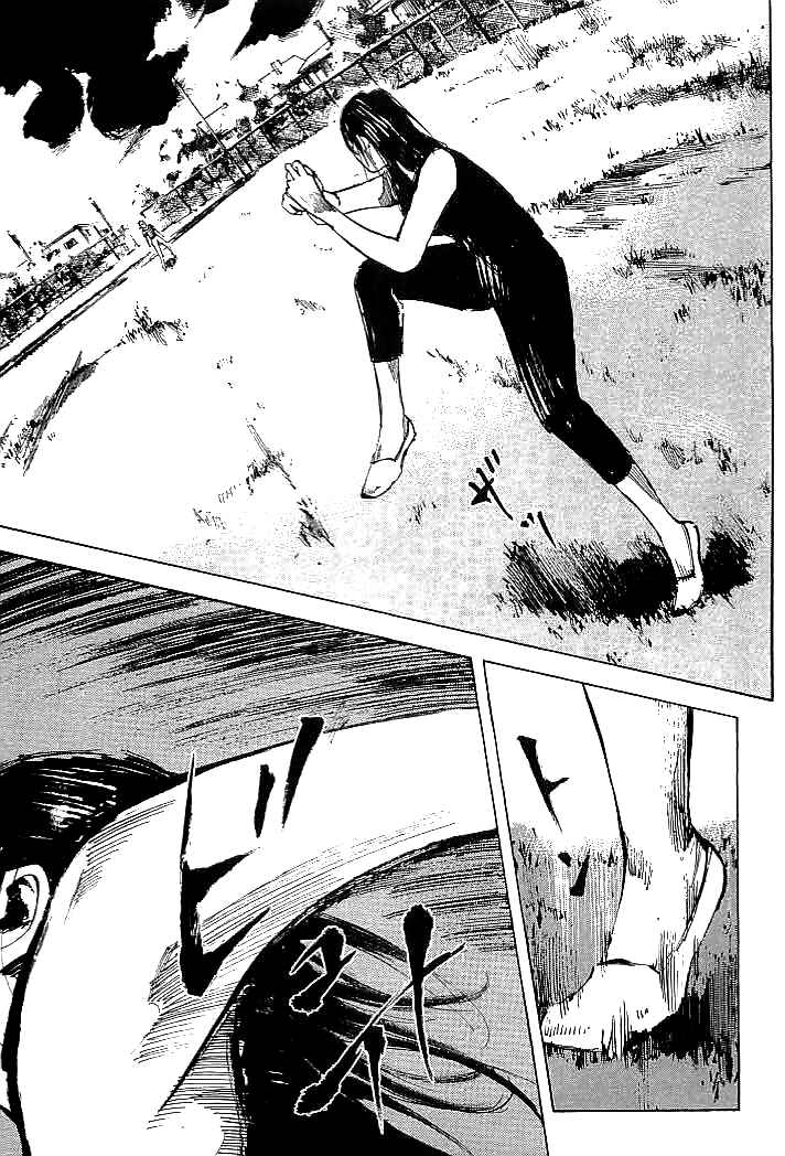 Page 9 Chapter 70 Mighty Girl