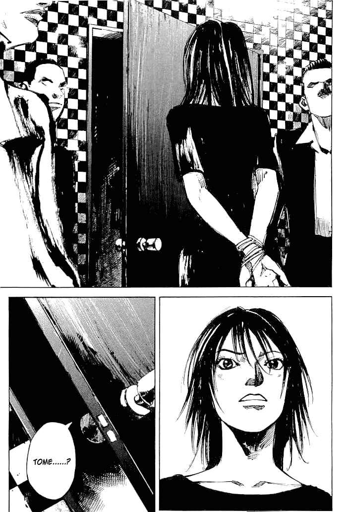 Page 15 Chapter 44 Mighty Girl
