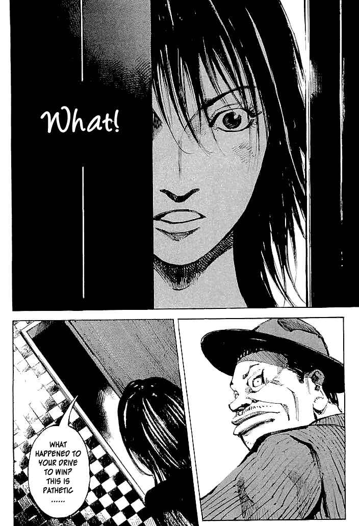 Page 17 Chapter 44 Mighty Girl