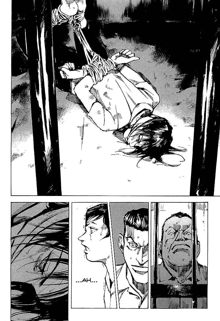 Page 12 Chapter 85 Mighty Girl