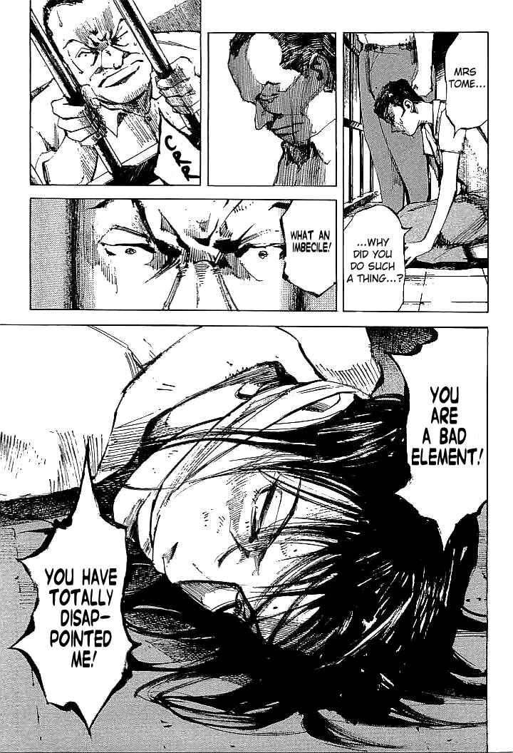 Page 13 Chapter 85 Mighty Girl