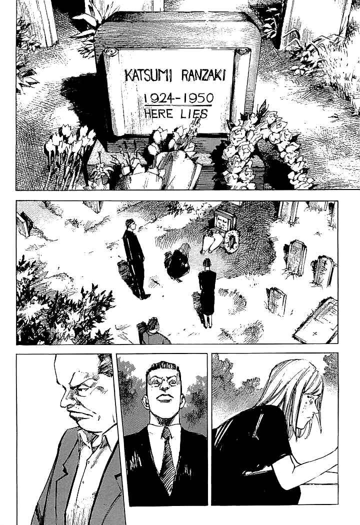Page 14 Chapter 85 Mighty Girl