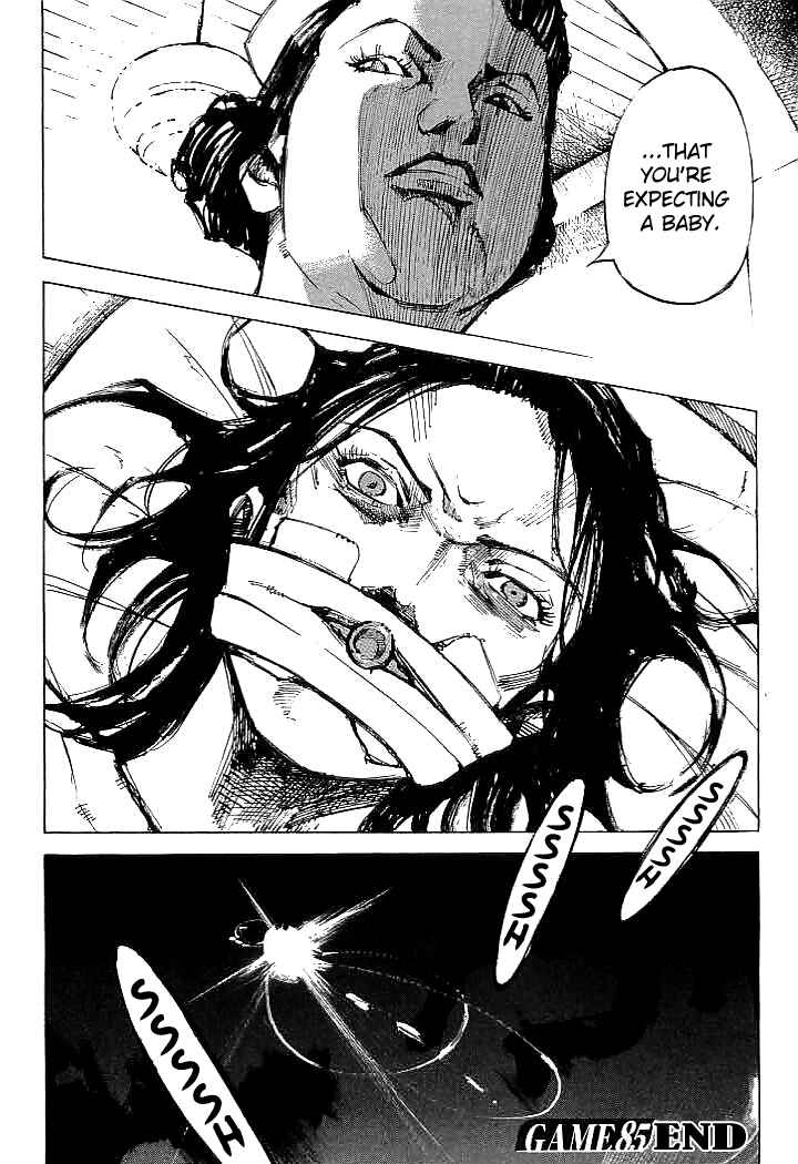 Page 20 Chapter 85 Mighty Girl