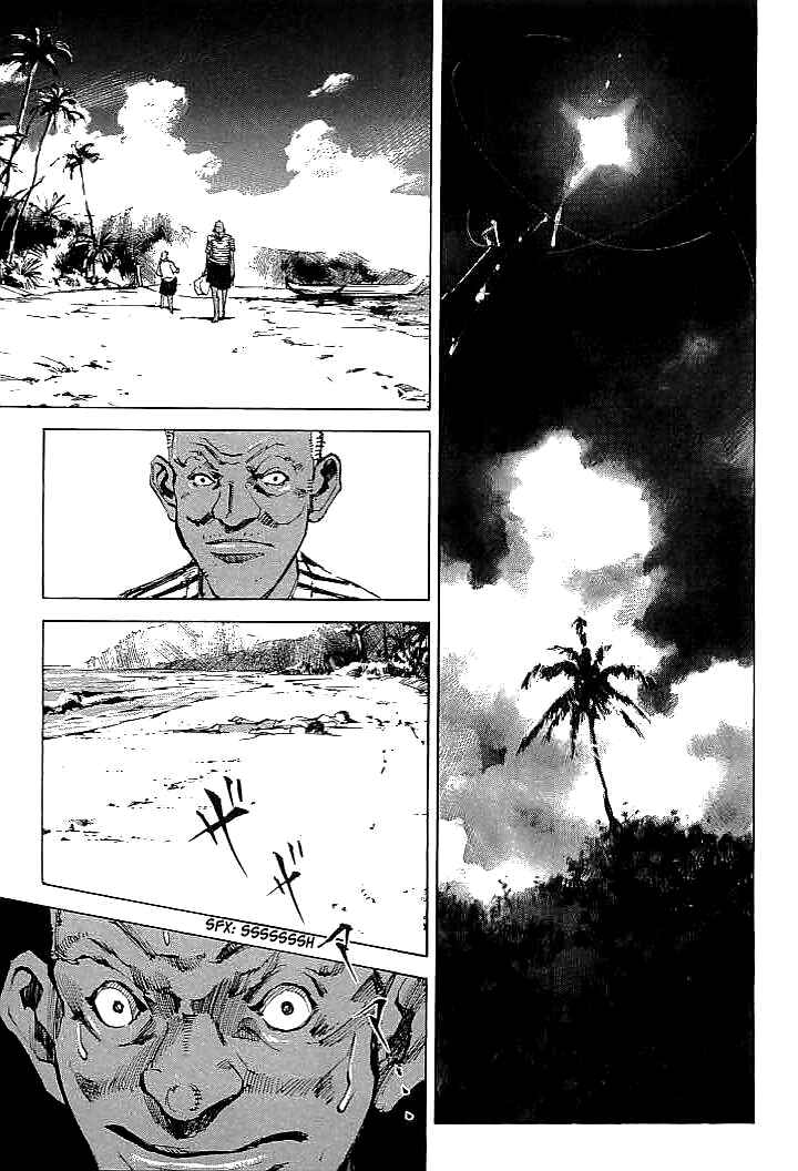 Page 3 Chapter 85 Mighty Girl