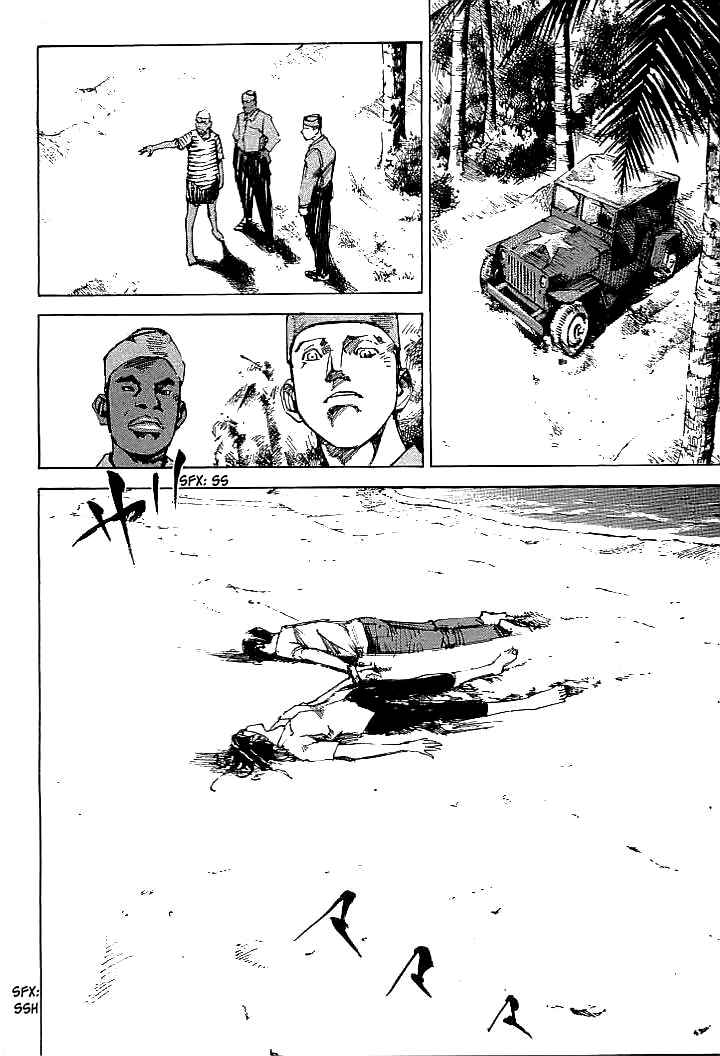 Page 4 Chapter 85 Mighty Girl