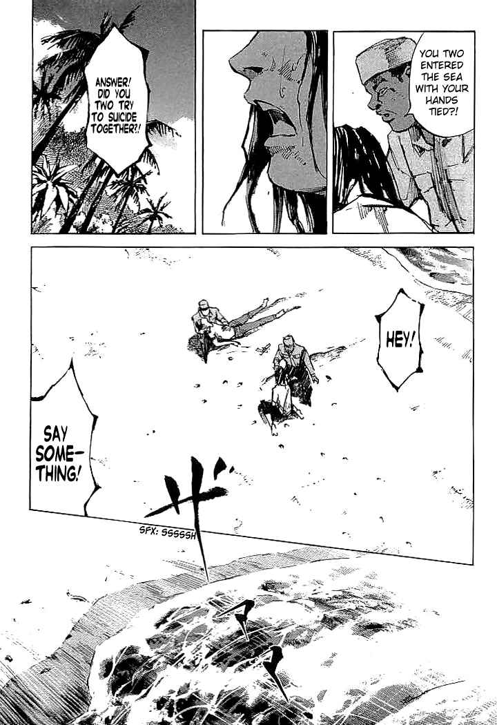 Page 9 Chapter 85 Mighty Girl
