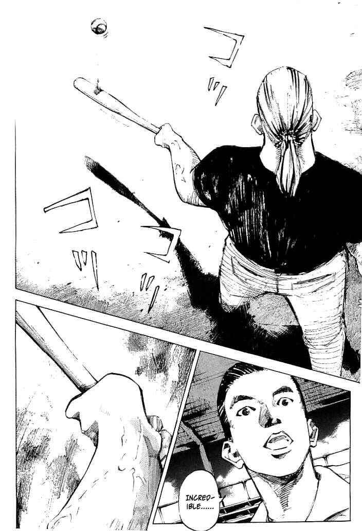 Page 17 Chapter 23 Mighty Girl