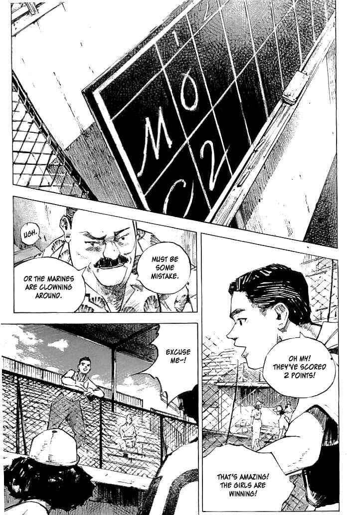 Page 6 Chapter 23 Mighty Girl