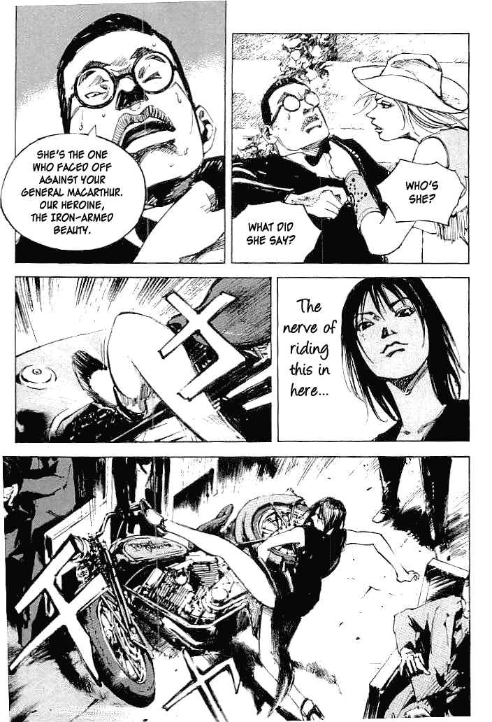 Page 15 Chapter 33 Mighty Girl
