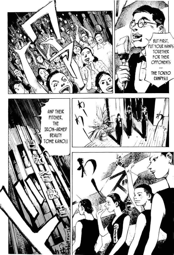 Page 4 Chapter 33 Mighty Girl