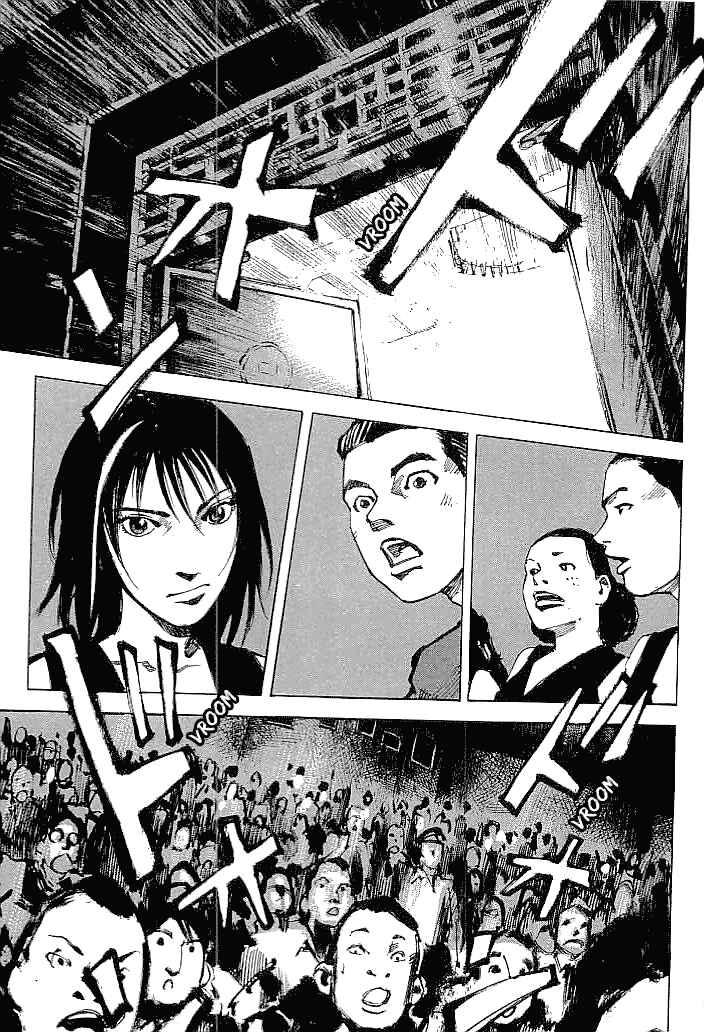 Page 7 Chapter 33 Mighty Girl