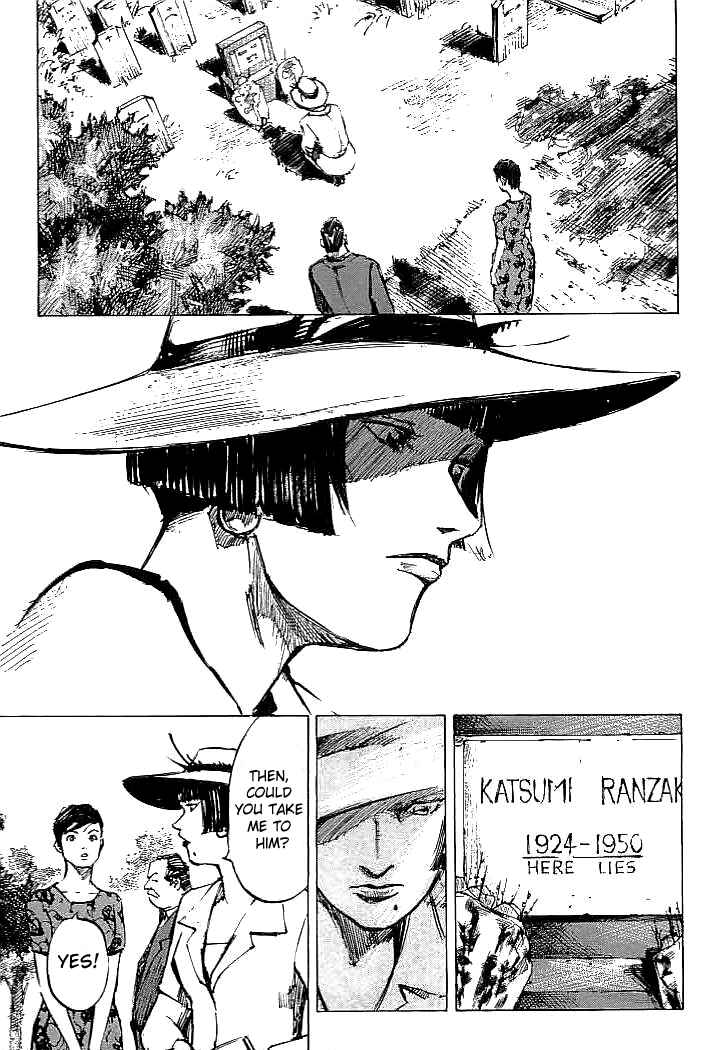 Page 14 Chapter 87 Mighty Girl