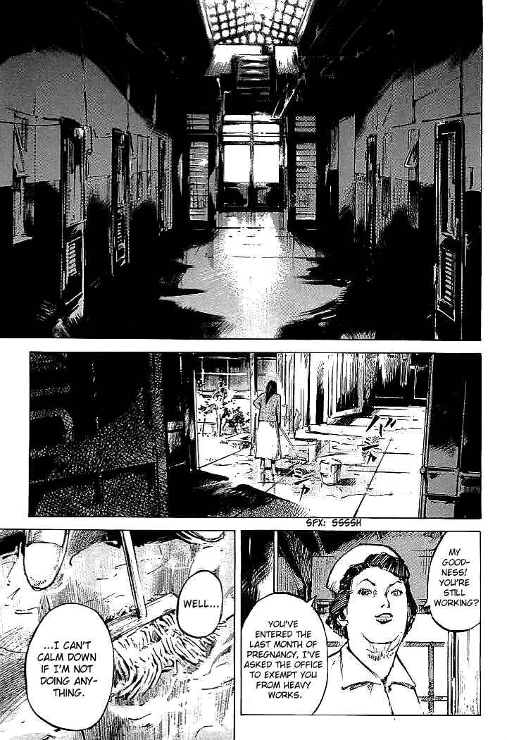 Page 2 Chapter 87 Mighty Girl