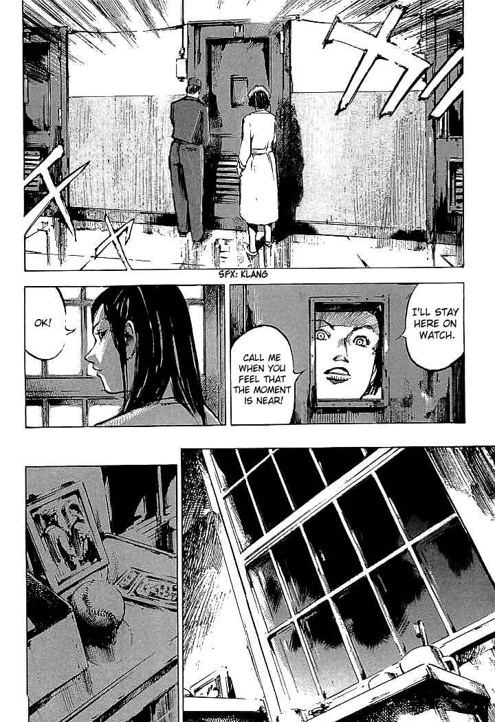 Page 5 Chapter 87 Mighty Girl