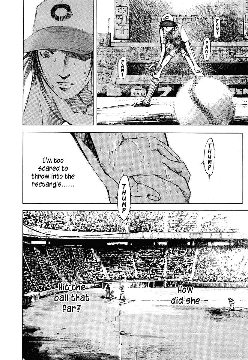 Page 4 Chapter 6 Mighty Girl