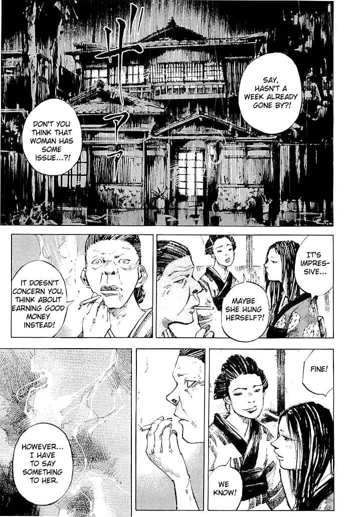 Page 1 Chapter 60 Mighty Girl