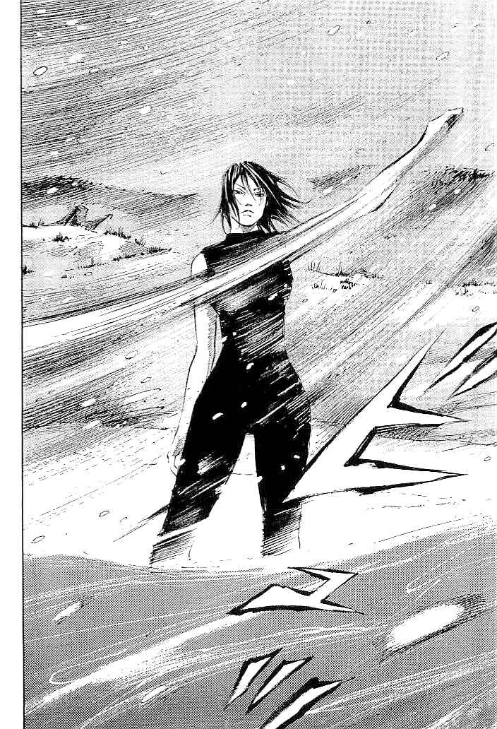 Page 14 Chapter 60 Mighty Girl