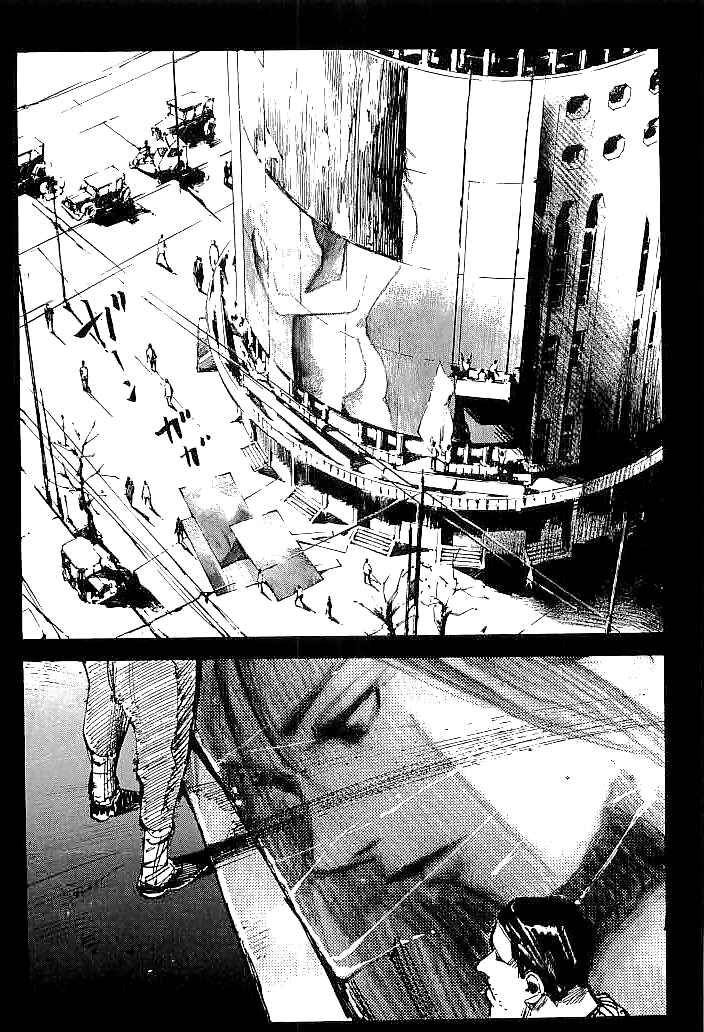 Page 6 Chapter 60 Mighty Girl