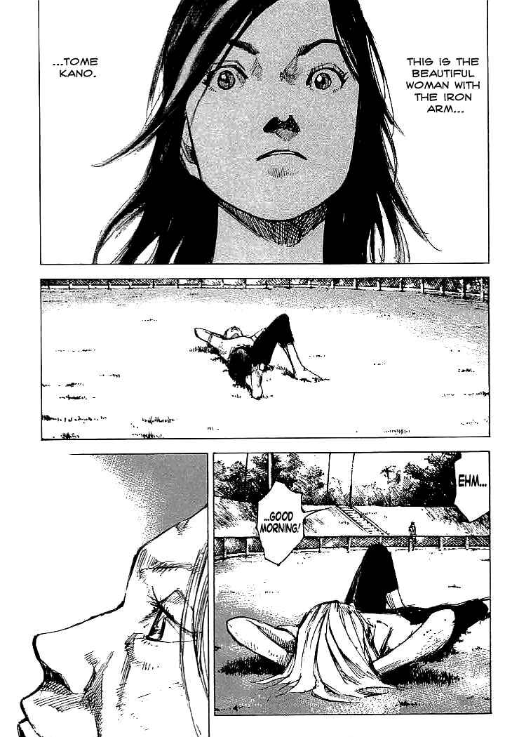 Page 1 Chapter 92 Mighty Girl